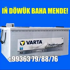 Akumulýator VARTA🧿 12V 200AH