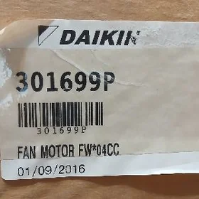 Daikin