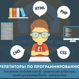 💡Fiz Mat Mugallym Репетитор