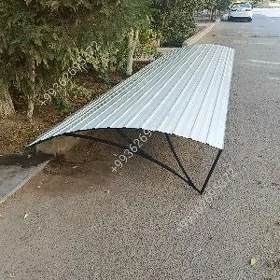 Ähli görnüşde kazyrek nawes