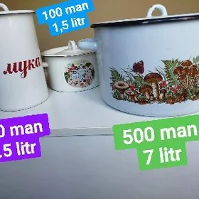 syrçaly kastrýul кастрюля эмал