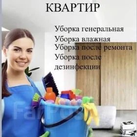Uborka Arassaçylyk Hyzmaty diwan kreslo matras