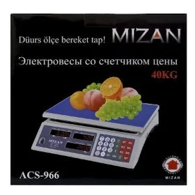 TEREZI MIZAN GAPAN ВЕСЫ ТЕРЕЗИ