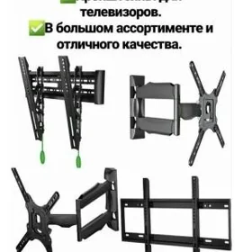 POSTAWKALAR TÄZE TELEWIZOR Ü/N