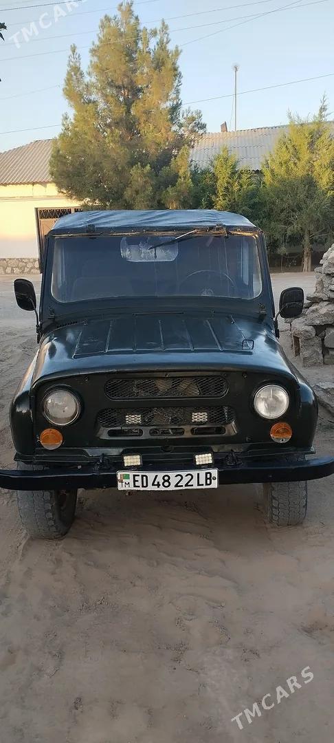 UAZ 469 1980