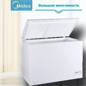 TÄZE MOROZILNIKLAR AMATLY BAHA