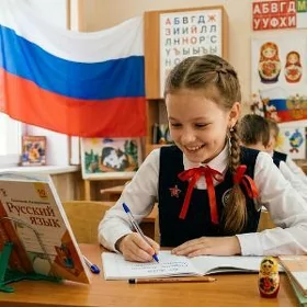 Rus dili mugallym