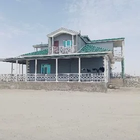 жай