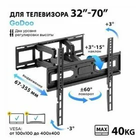 POSTAWKALAR TÄZE TELEWIZOR Ü/N