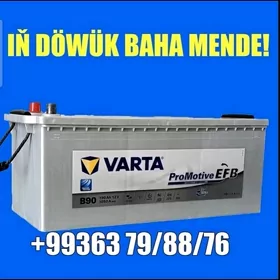 Akumulýator VARTA 🧿 12V 190AH