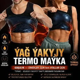 Termo mayka ýag ýakyjy