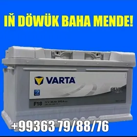 Akumulýator VARTA🧿 12V 85AH