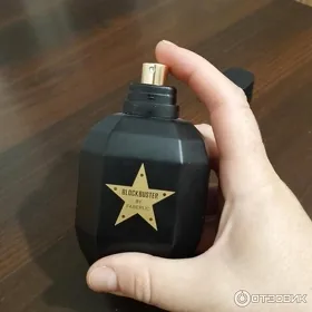 faberlikden elitnyy oglan duhi