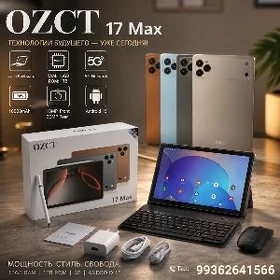17 PRO MAX OZCT PLANSET GOWSY
