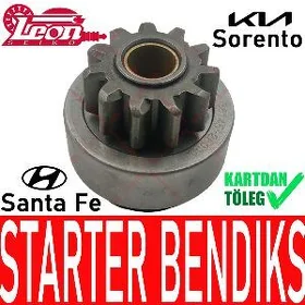 BENDIKS STARTER БЕНДИКС СТАРТЕ