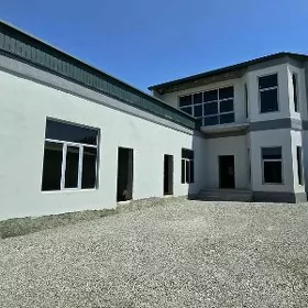Coganly Koropka Kottej