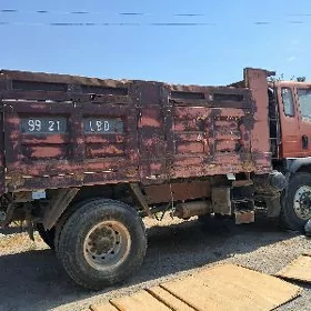 Forland H3 2014