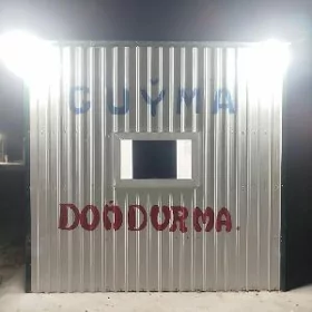 Butka