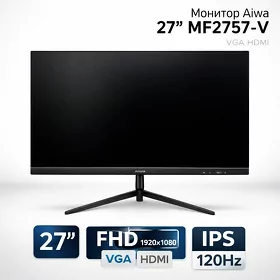 Монитор Aiwa 27" MF2757-V (120Hz) Monitor Aiwa
