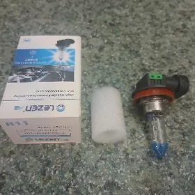 Lampa H4 H 7 HB 3 HB 4