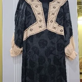 gulyupek koynek