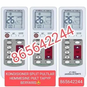 KONSANER SPLIT SKAF PULT ПУЛЬТ