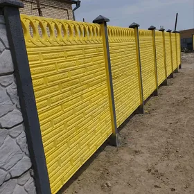 BETON ZABOR