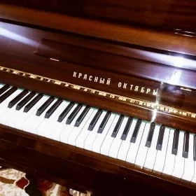 pianina