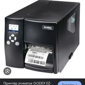 Printer etiketok.