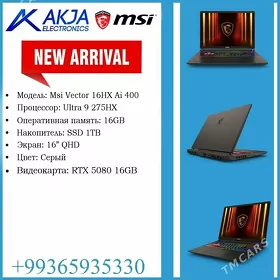 НОУТБУК MSI VECTOR 16HX AI400 9-ULTRA NOUTBUK