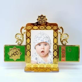 masyn ramka