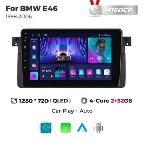 android BMW E46