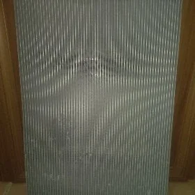 radiatory