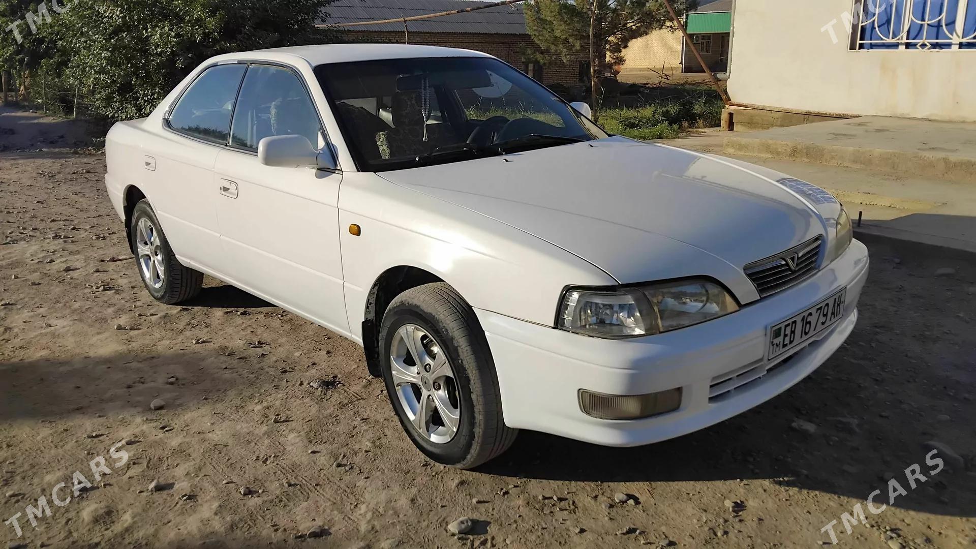 Toyota Vista 1995 - 1
