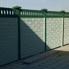 Beton Zabor