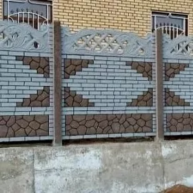 Beton Zabor