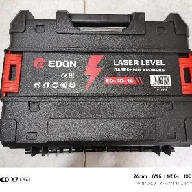 Lazer