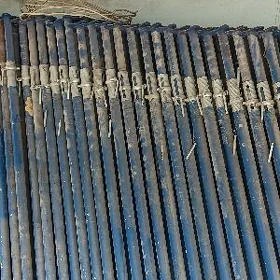 Direg 4.50.