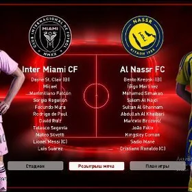 PES 2021 PATCH 2026