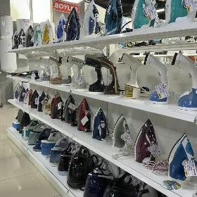 Ütük utuk utük утюг