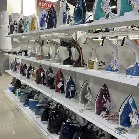 Ütük utuk utük утюг