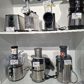 Sokowyjymalka sokowyjmalka