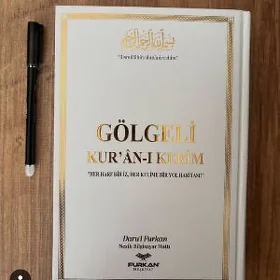 Kölegeli Kur'an'ı -Kerim