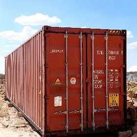 Container Morskoy 2023