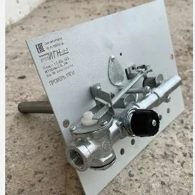ГАЗ ФОРСУНКА GAZ PEÇ FORSUNKA