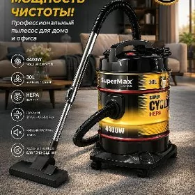 SUPERMAX JAPAN PILISOSLAR BETY