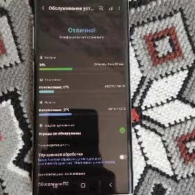 Samsung note 10+ 5G