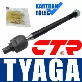 CTR TYAGA RULEWOY ТЯГА РУЛЕВАЯ