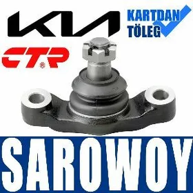 SAROWOY ШАРОВОЙ ШАРНИР KIA