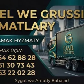 Gazel grussik Газель грузчики